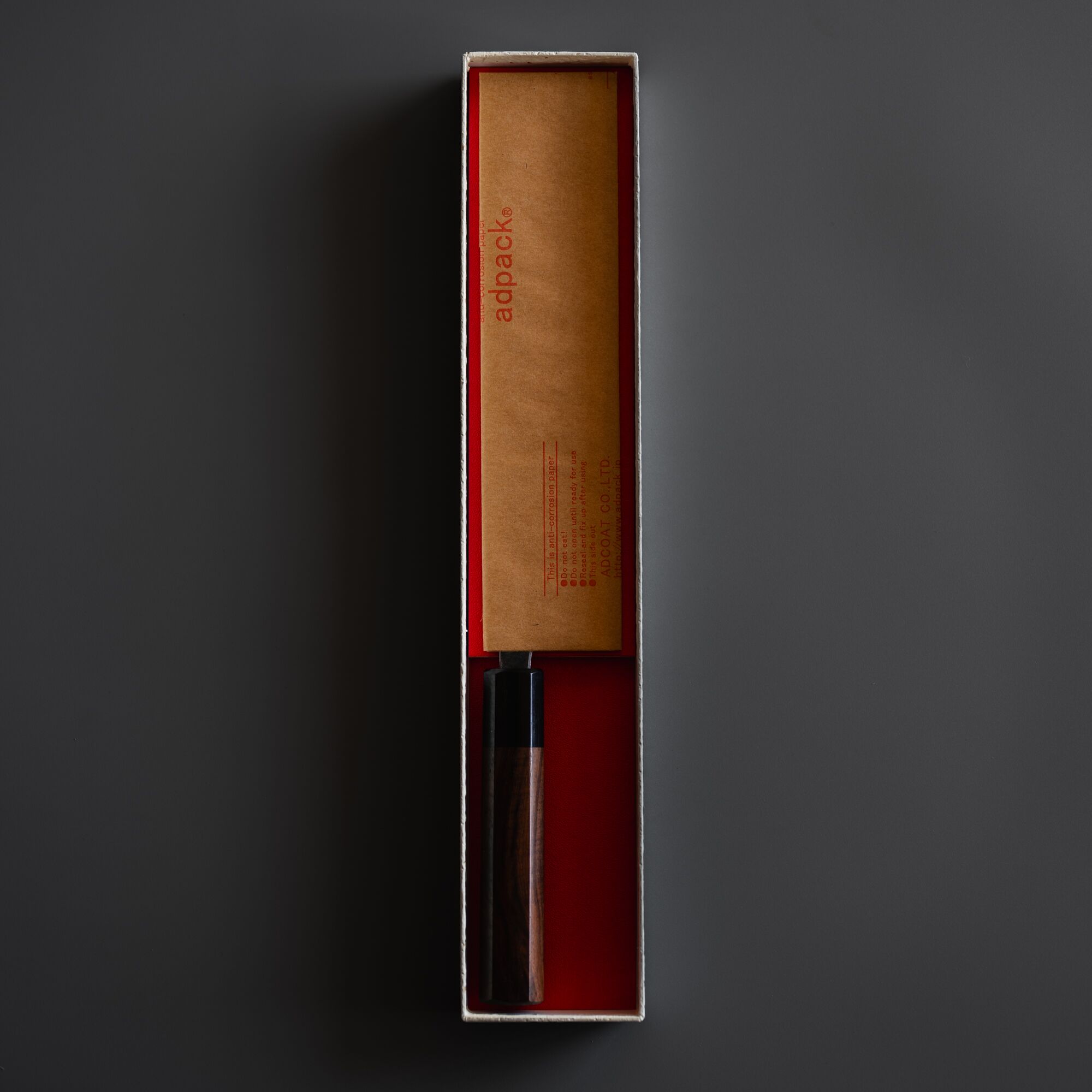 Black Santoku Muneishi Aogami#2 170mm