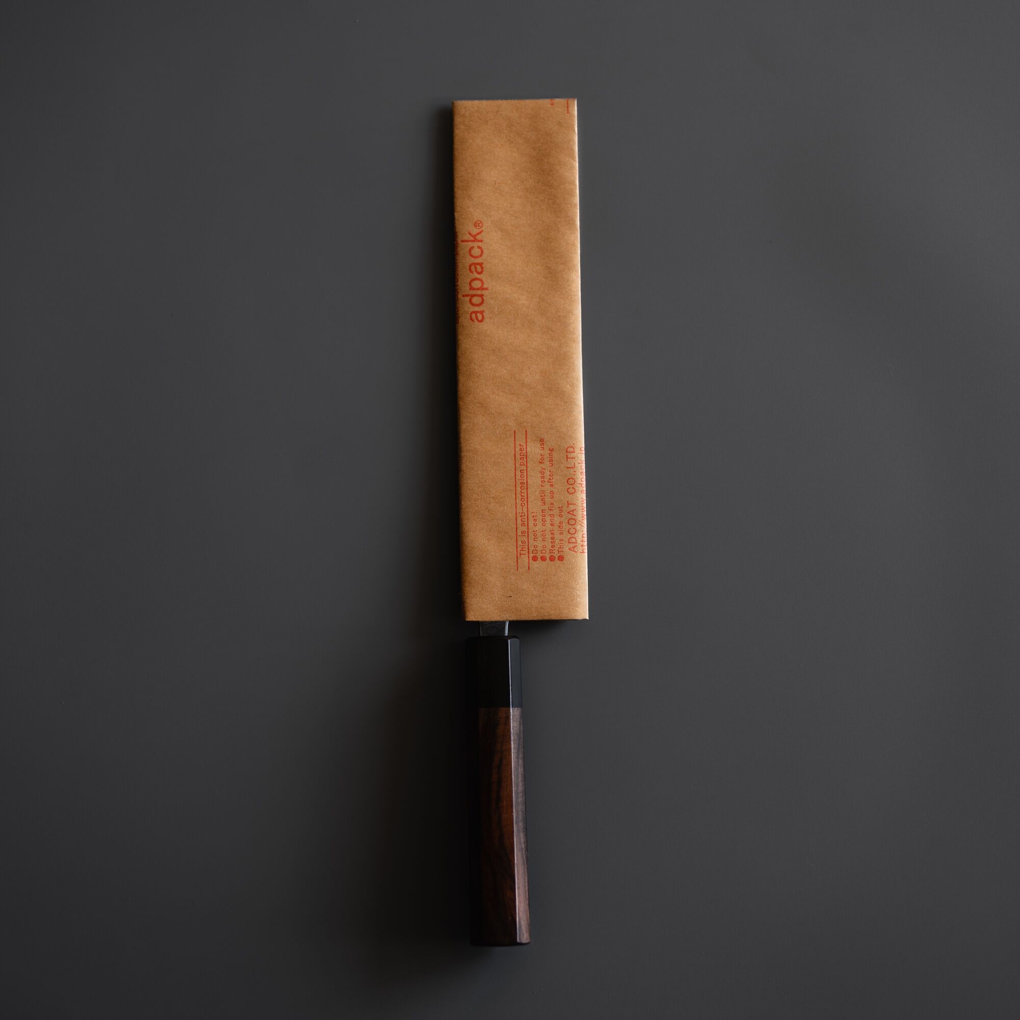 Black Santoku Muneishi Aogami#2 170mm